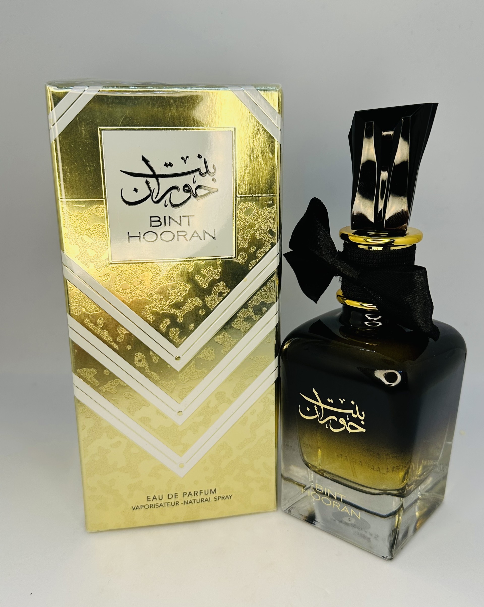 BINT HOURAN