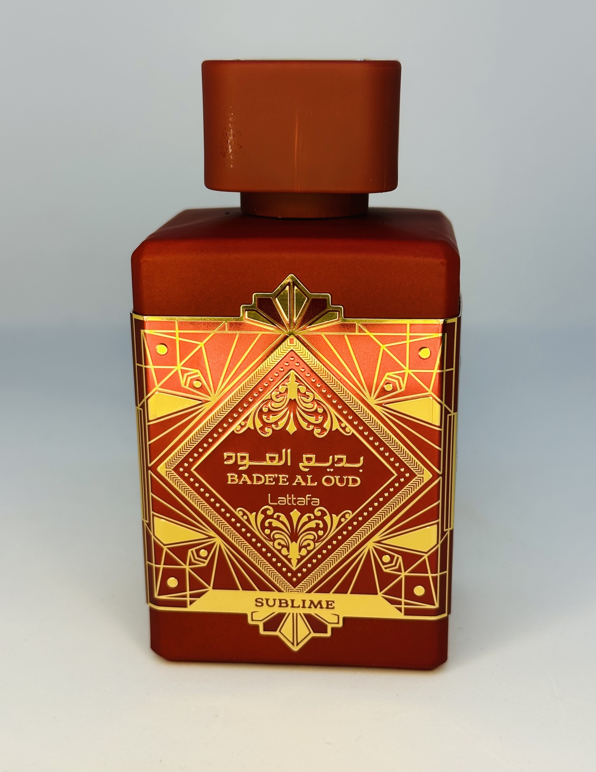 BADEE AL OUD 2