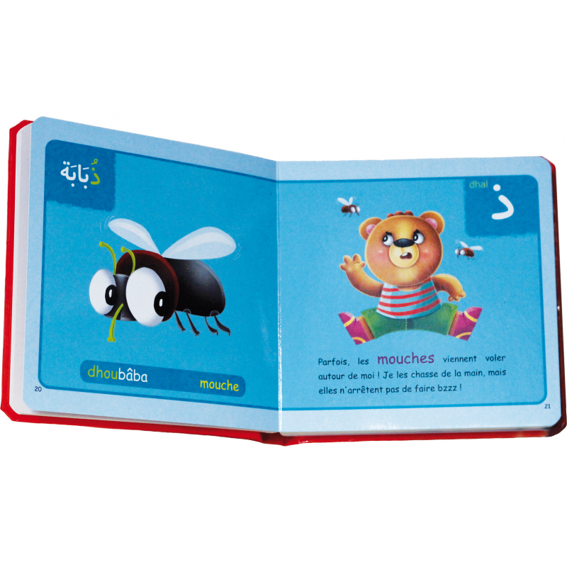 titou-apprend-les-lettres-arabes