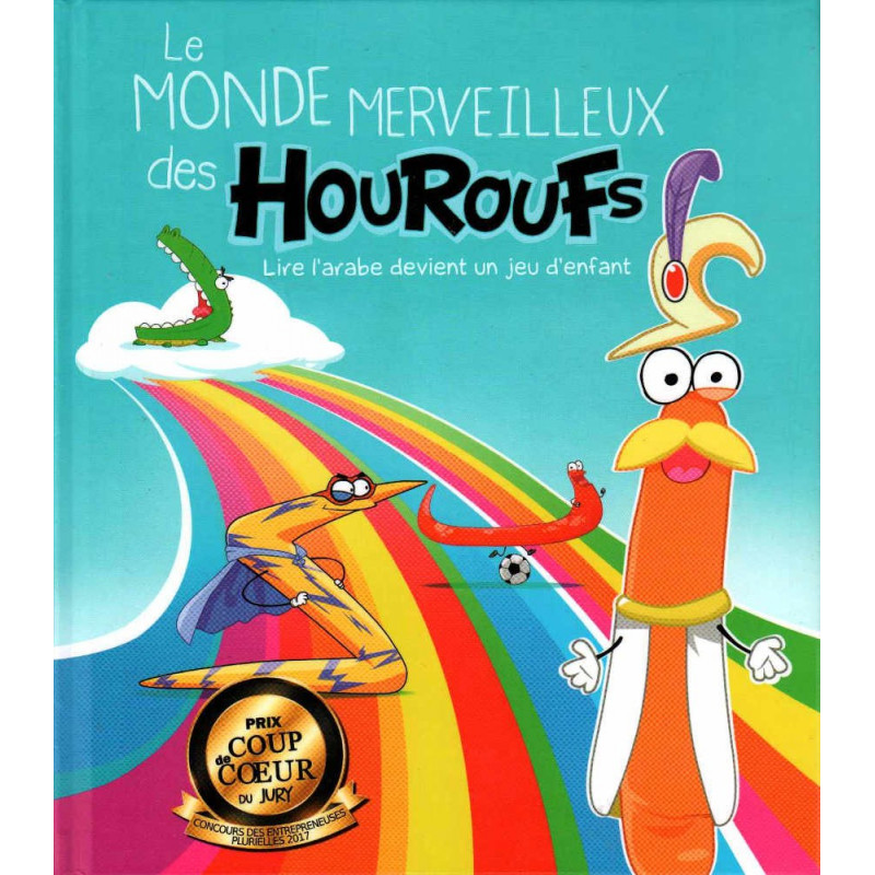 le-monde-merveilleux-des-houroufs