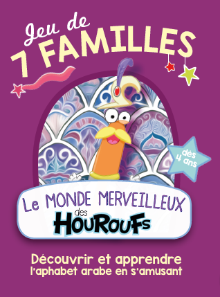 Jeu de 7 familles Le monde merveilleux des Houroufs