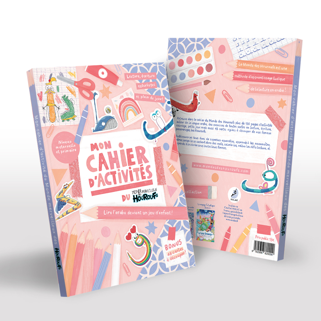 Mon cahier d\'activités du Monde des Houroufs - Rose