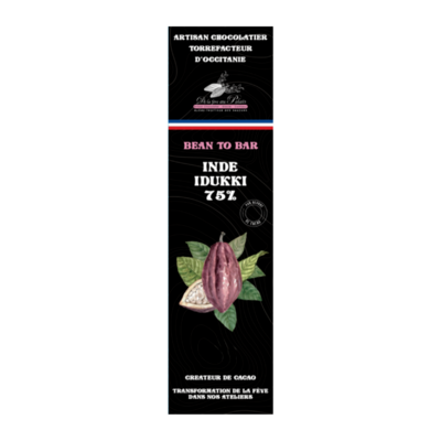 TRAME ANNU 2M2 (15)