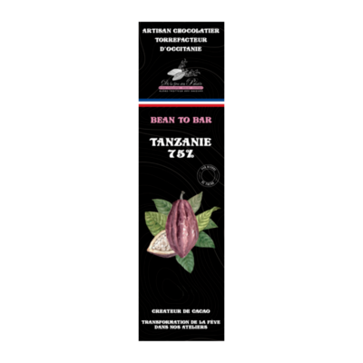 TRAME ANNU 2M2 (16)
