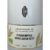 Yunnan Impérial Grand Jardin TGF0P