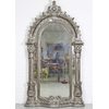 Miroir royal rococo 248x136cm en bois argenté Olivet