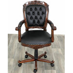 Fauteuil-bureau-acajou-victorien