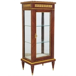 Vitrine-Empire-acajou