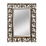 Miroir-baroque-argent-SP300