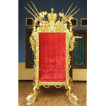 Trone-Michael-Jackson-b