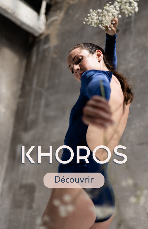 KHOROS