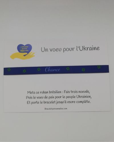 Bracelet soutien Ukraine personnalisé