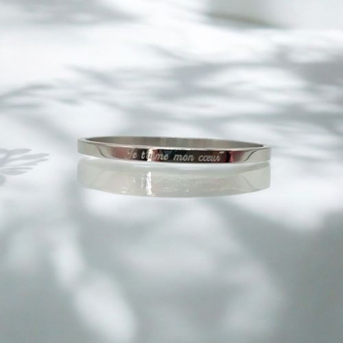 bracelet-je-t-aime-mon-coeur-jonc-gravure-personnalisee