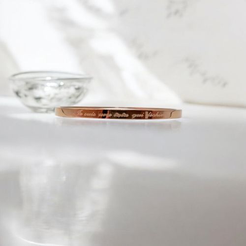 bracelet-personnalise-je-suis-une-tata-qui-dechire-bijou-tata