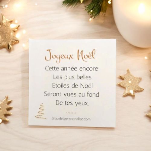 carte-joyeux-noel-pour-bracelet-personnalise-acier-inoxydable