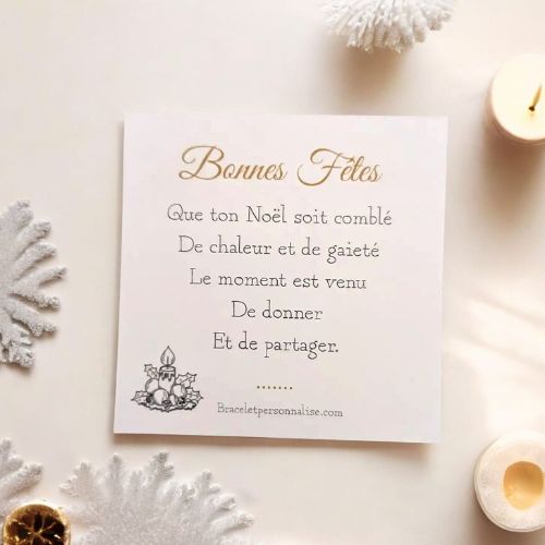 carte-cadeau-de-noel-a-distance