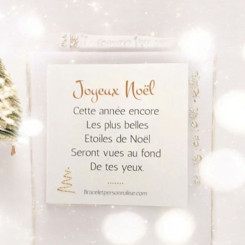 carte-cadeau-de-noel-chic-et-pas-cher