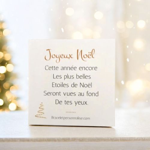 carte-de-voeux-pour-idee-cadeau-pour-femme-noel