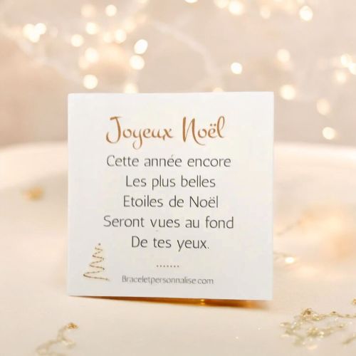 carte-de-voeux-pour-idee-cadeau-de-noel-pour-une-femme