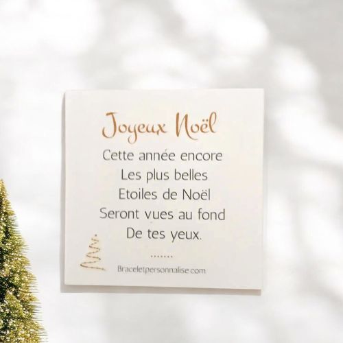 carte-cadeau-pour-noel-femme