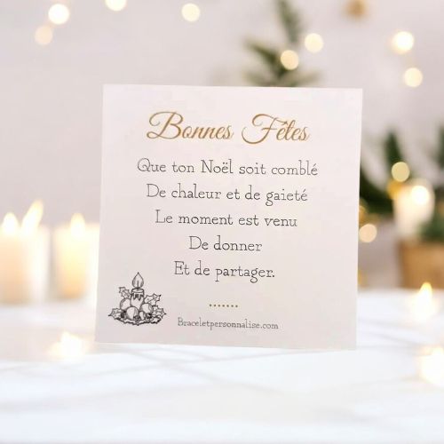 carte-de-voeux-pour-idee-cadeau-invite-repas-noel