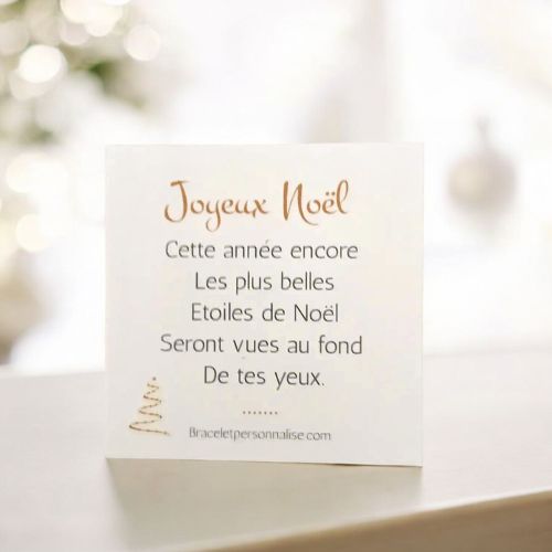 carte-cadeau-original-noel-femme