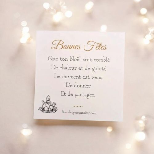 carte-cadeau-original-quand-on-est-invite