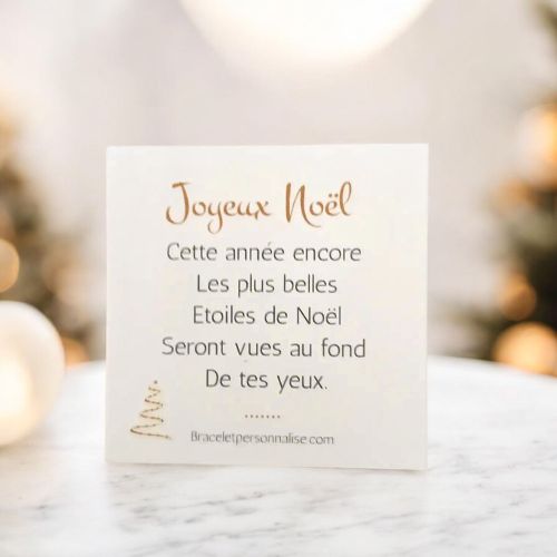 carte-cadeau-pour-femme-noel