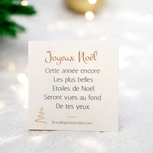 carte-de-voeux-idee-cadeau-femme-noel