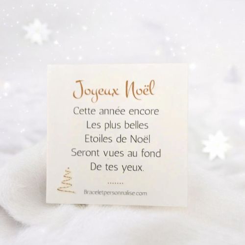 carte-de-noel-jonc-pour-ma-fille