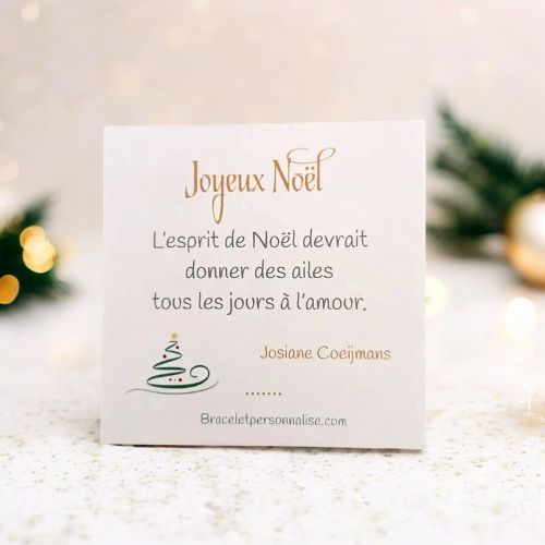 carte-cadeau-de-noel-pour-ma-femme