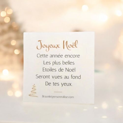 carte-cadeau-de-noel-pour-jeune-femme