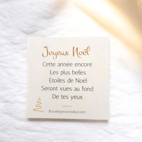 carte-cadeau-pour-la-noel