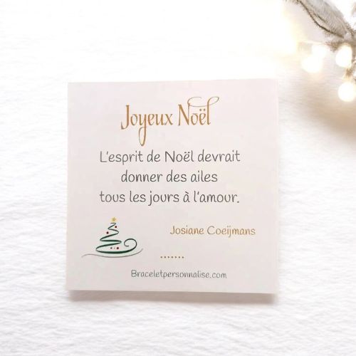 carte-de-voeux-idee-cadeau-de-noel-pour-ma-femme