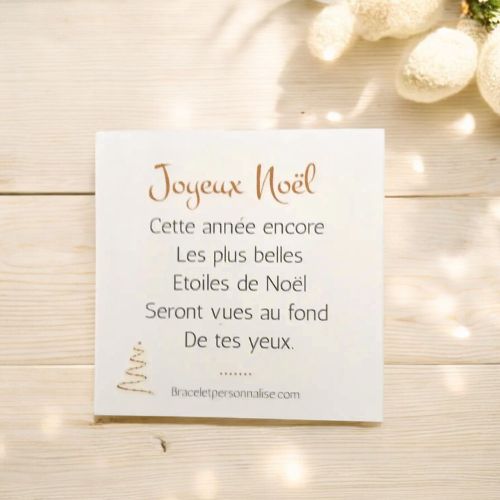 carte-de-voeux-idee-pour-noel-cadeau