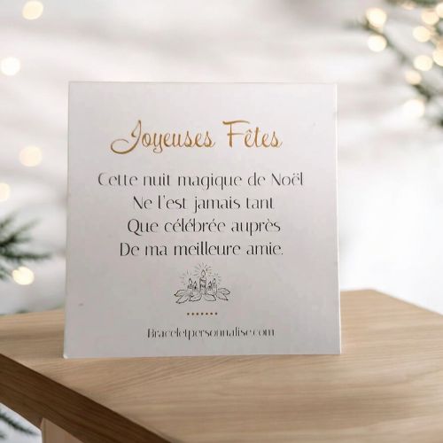 carte-cadeau-de-noel-pour-une-amie