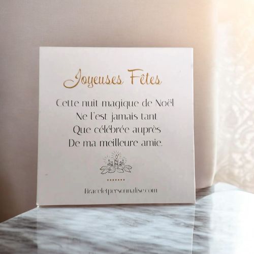 carte-cadeau-de-noel-a-offrir-a-sa-copine