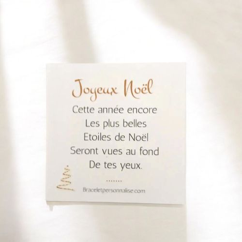 carte-cadeau-pour-femme-pour-noel
