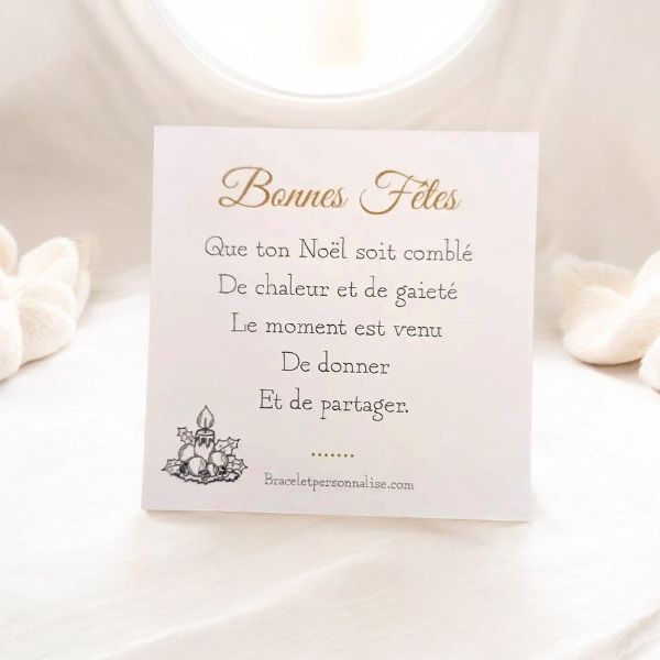 carte-cadeau-pas-cher-noel