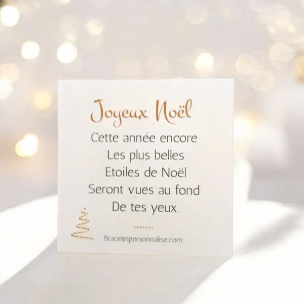carte-cadeau-surprise-pour-noel