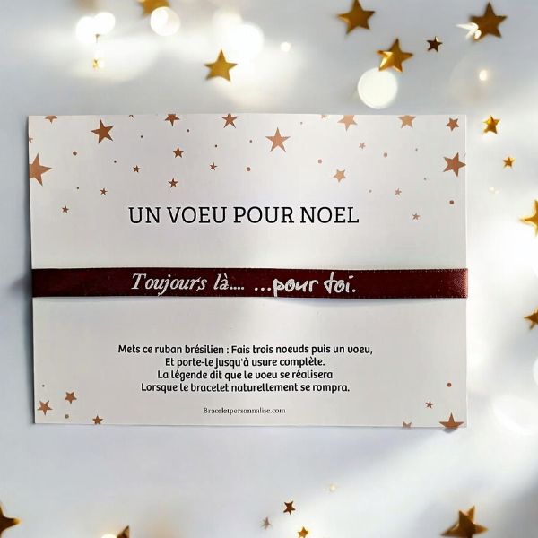 bracelet-bresilien-voeux-marron