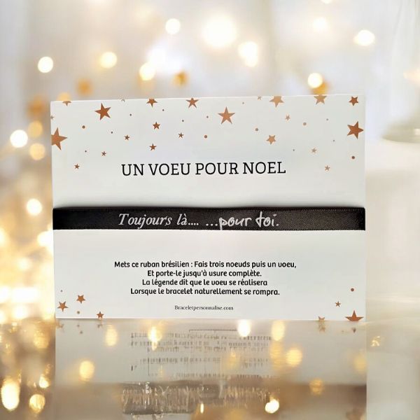 bracelet-bresilien-voeux-noir
