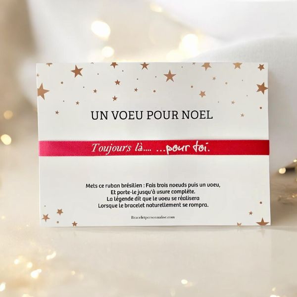 bracelet-bresilien-voeux-rouge