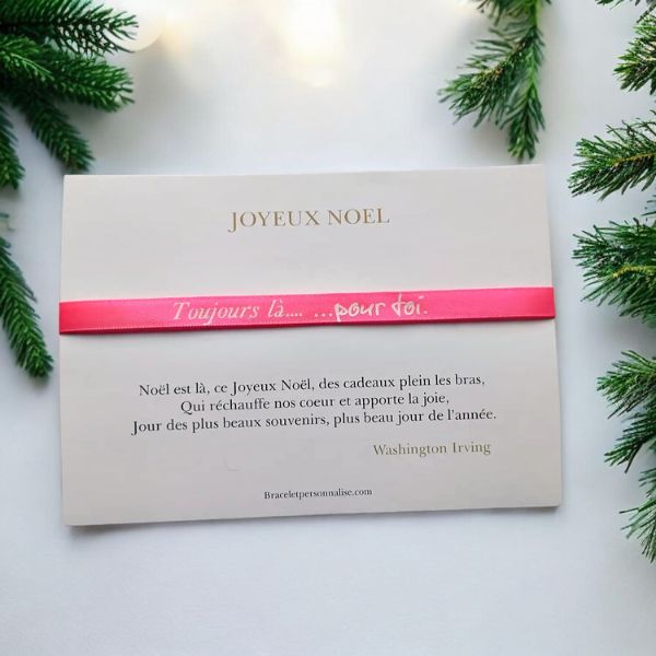 bracelet-personnalise-cadeau-de-noel-derniere-minute