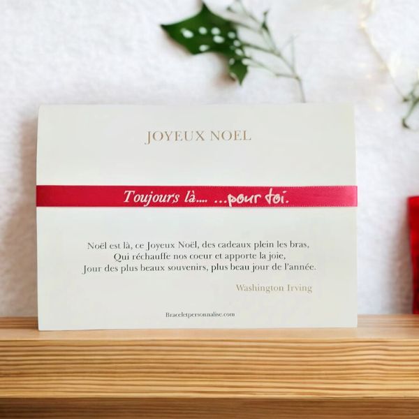 cadeau-de-noel-derniere-minute