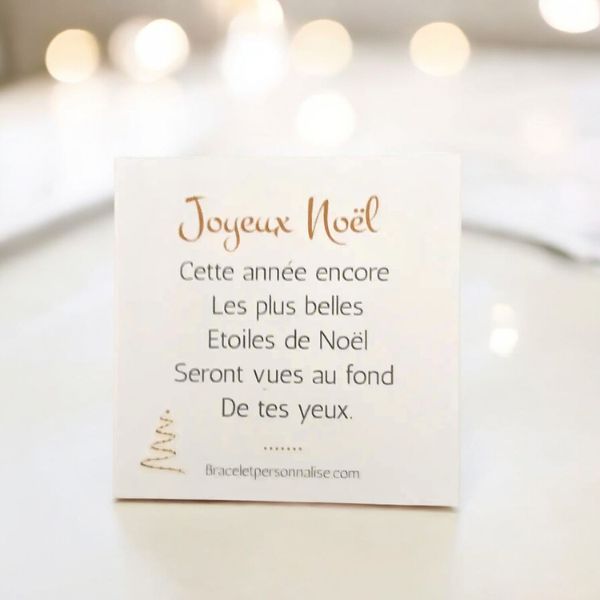 carte-cadeau-pour-noel-ado