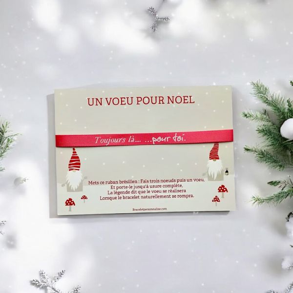 bracelet-ruban-satin-personnalise