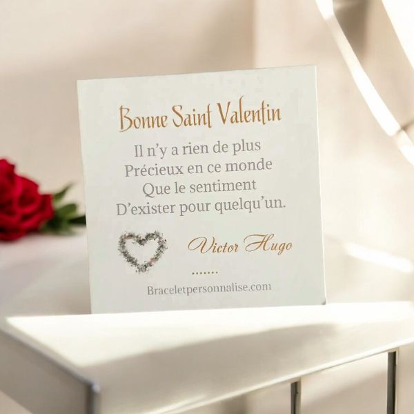carte-pour-premier-cadeau-de-saint-valentin