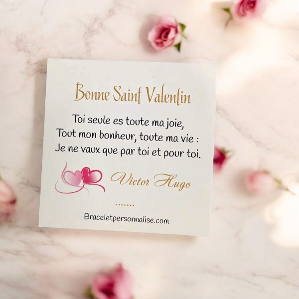 carte-bonne-saint-valentin-pour-bracelet-gravure-personnalisee