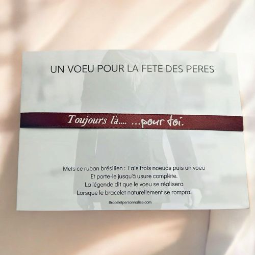 bracelet-personnalise-homme-fete-des-peres-couleur-marron